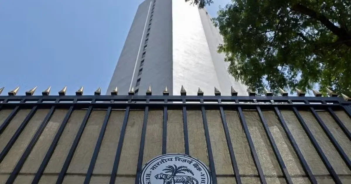 RBI forex swap facility announcement
