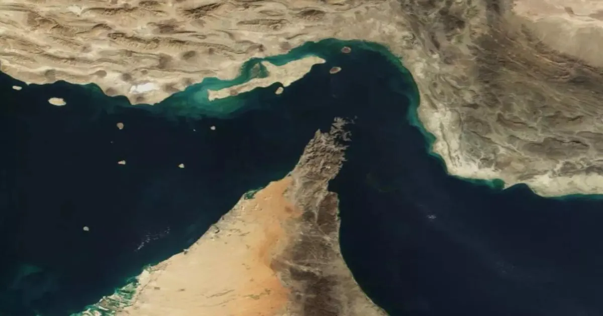 Strait of Hormuz shipping agreement