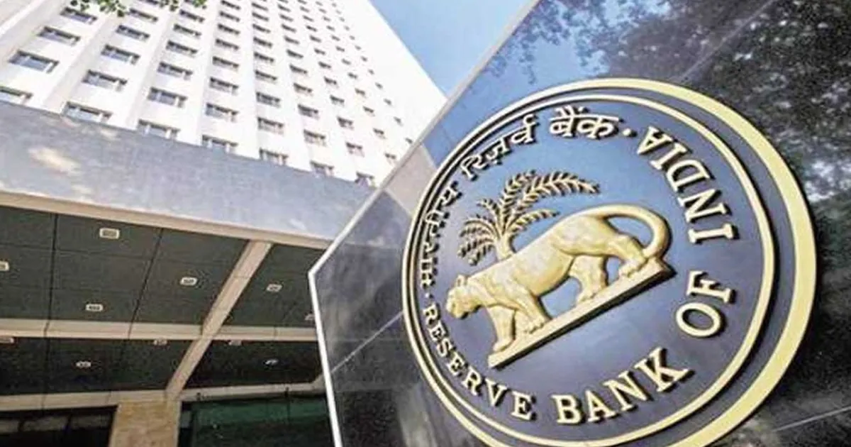 Rupee exchange rate movement