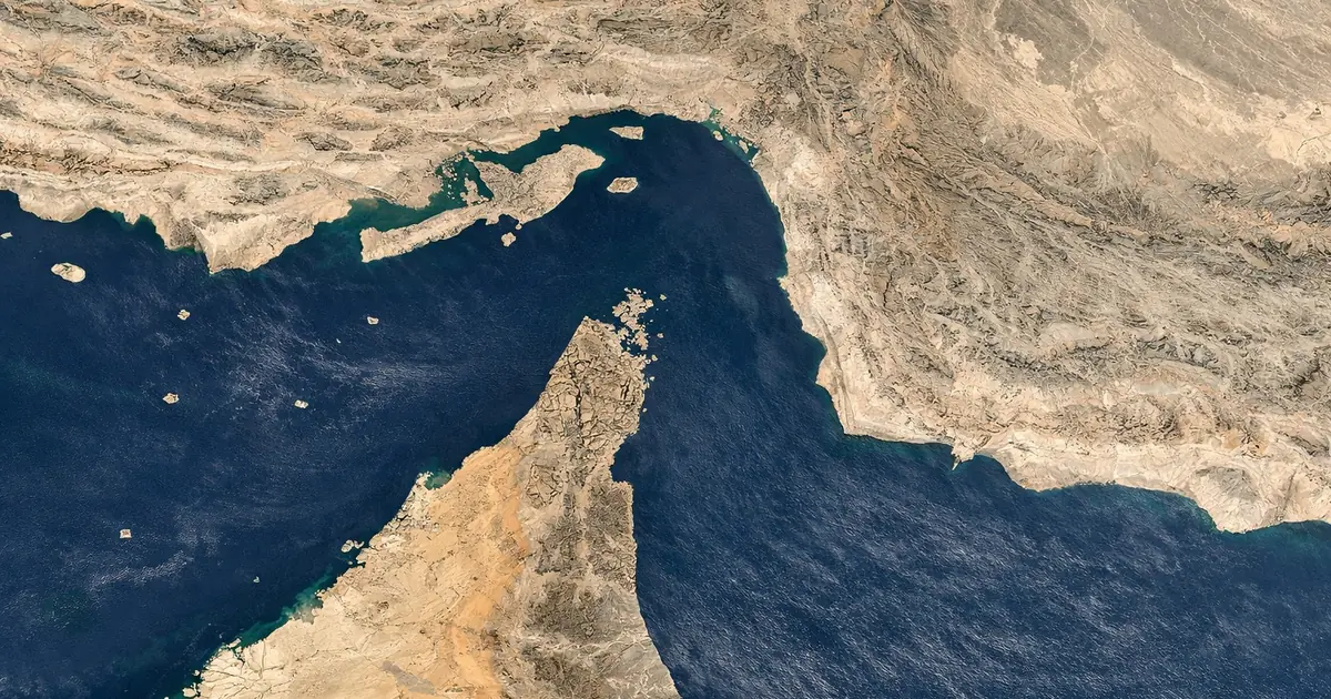 Strait of Hormuz shipping route
